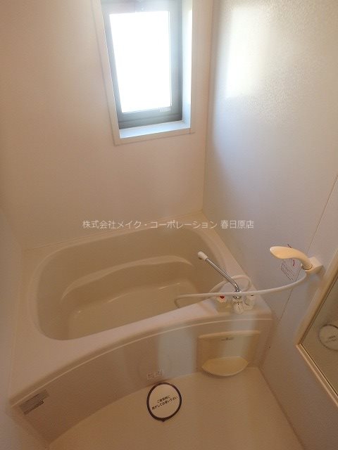 グレイスFuji A棟 風呂画像