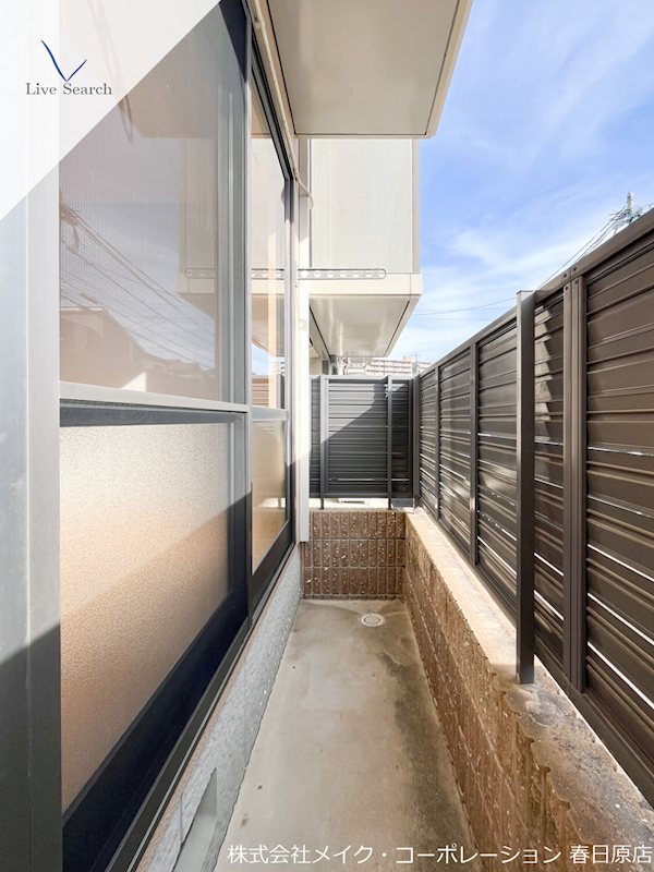 グレイスFuji A棟 ベランダ