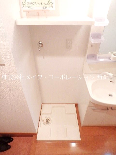 洗面所 サンセット室見~ネット無料~ その他9