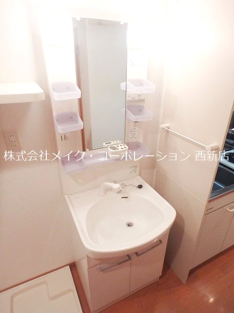 洗面所 サンセット室見~ネット無料~ その他10