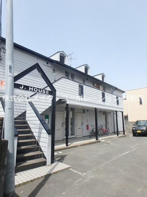 Jハウス 外観