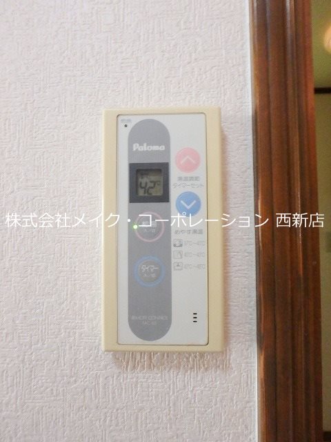 Jハウス その他8