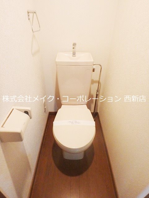 プレステージ室見 その他1