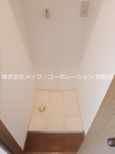 プレステージ室見 その他2