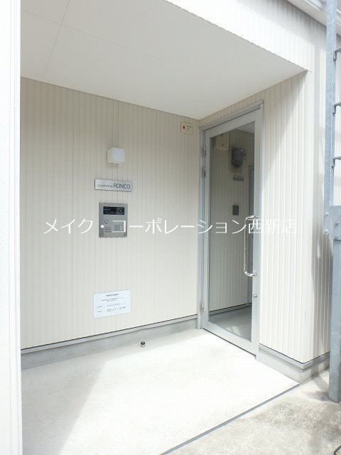 casamento RONCO その他5