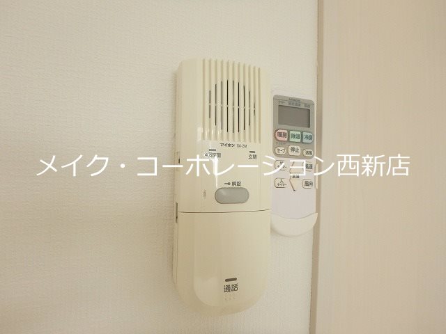 casamento RONCO その他10