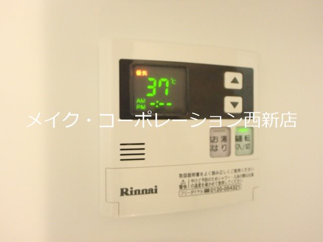 casamento RONCO その他11