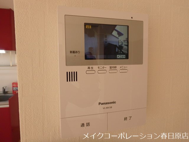 セジュールKAZ B棟 その他5