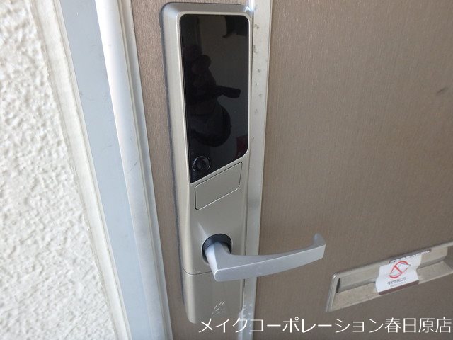 セジュールKAZ B棟 その他8