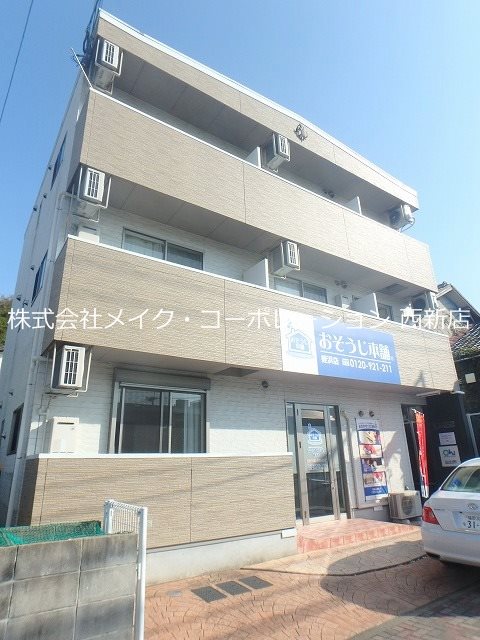 エルモス姪浜 外観