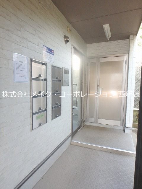 エルモス姪浜 その他外観3