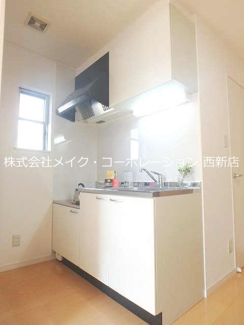 エルモス姪浜 キッチン