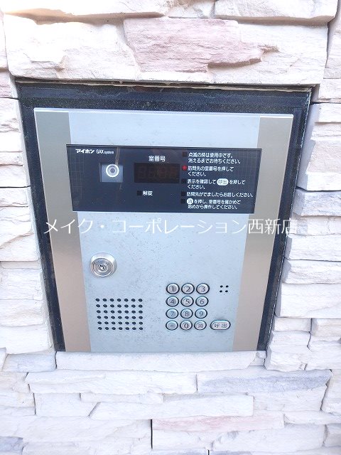 セキュリティ ドルチェ・ヴィータ その他外観6