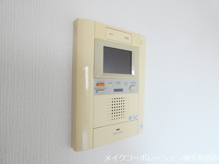 ピュアドームグランテージ博多 その他8