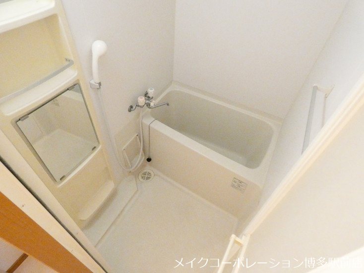 ピュアドームグランテージ博多 風呂画像