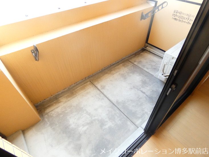 ピュアドームグランテージ博多 ベランダ