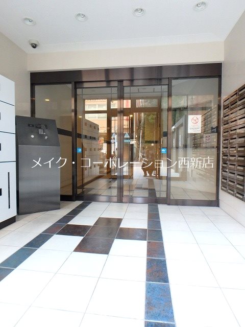 ドミール西新～ネット無料～ その他外観1