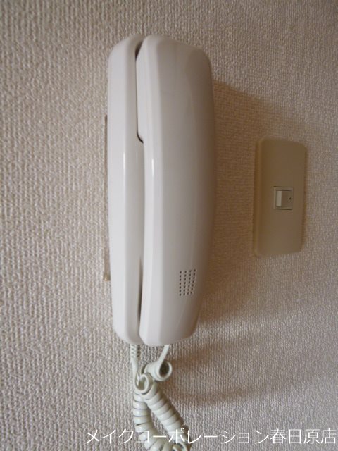 エクセレント野上 その他5