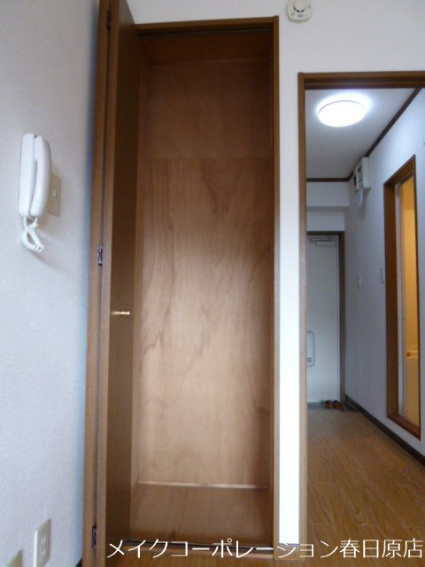 エクセレント野上 その他8