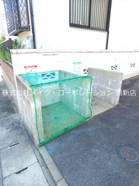 その他 シャインクレスト その他外観1