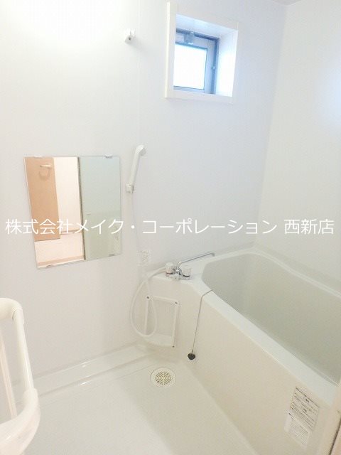 バス シャインクレスト 風呂画像