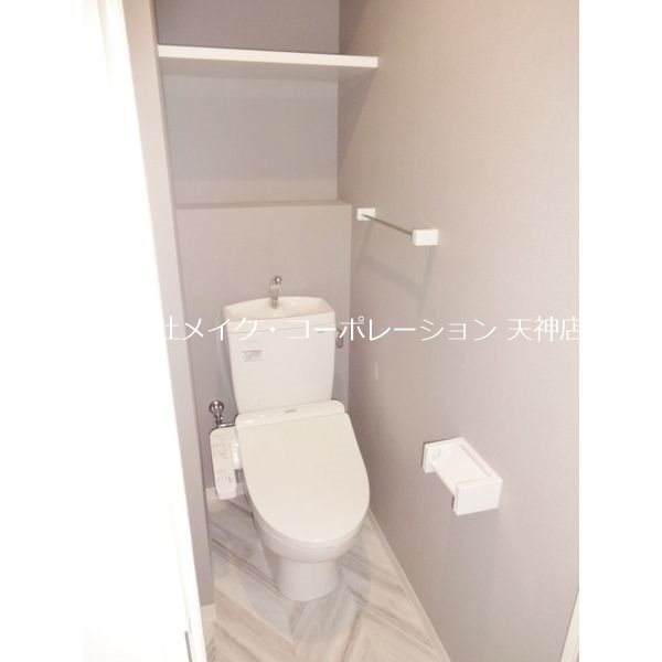 トイレ ビュークレスト天神 その他5