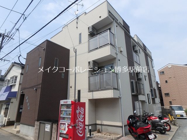 POLARIS吉塚 外観