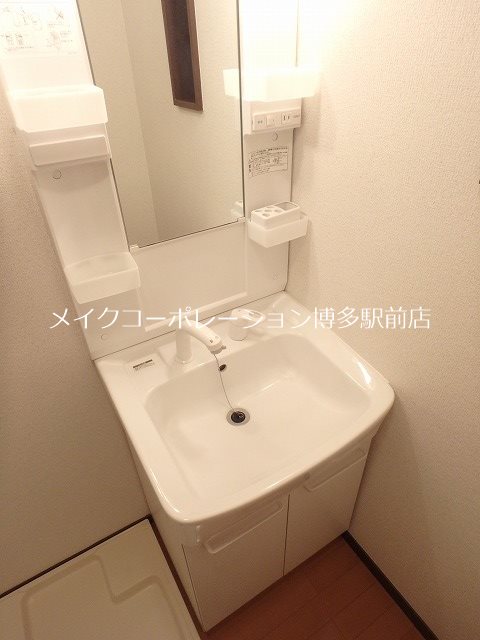 POLARIS吉塚 その他1