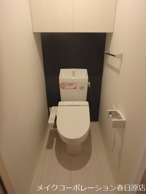 D-room白木原 その他2