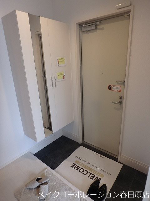 D-room白木原 玄関