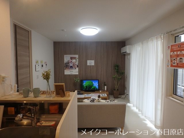 D-room白木原 リビング