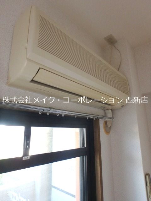 オレンジビル その他3