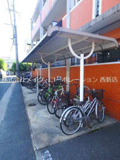オレンジビル その他外観2