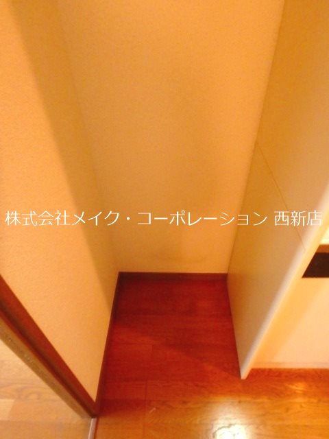 オレンジビル その他7