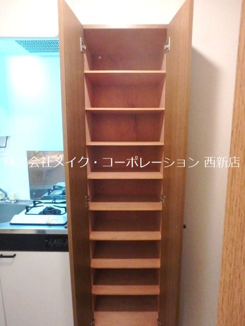 オレンジビル その他11