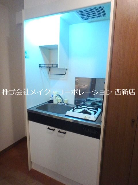 オレンジビル キッチン