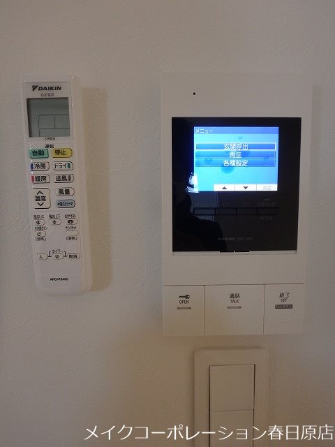 セキュリティ Silkmare その他5