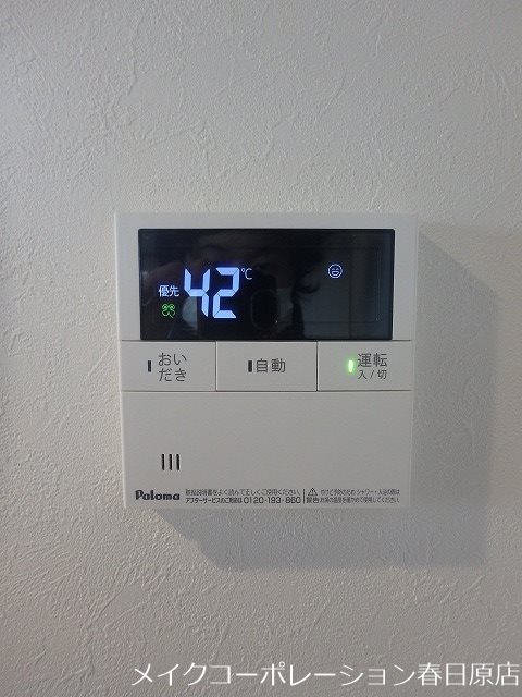 他設備 Silkmare その他14