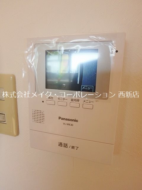 セキュリティ MH・BEFUビル【旧MUYAビル】 その他1