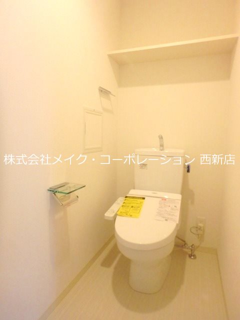 トイレ ヴェルドミール~ネット無料~ その他2