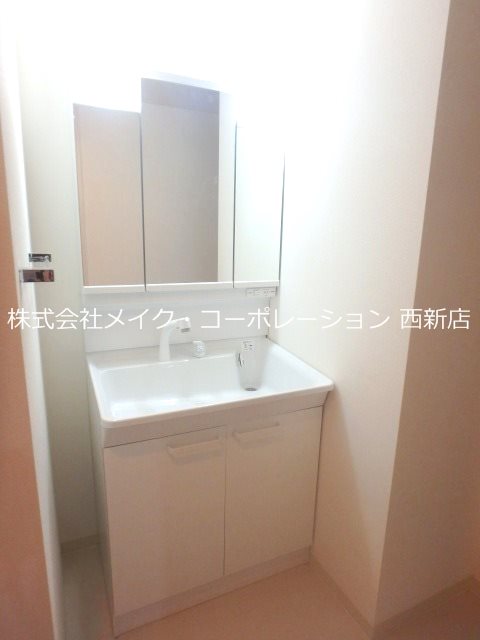 洗面所 ヴェルドミール~ネット無料~ その他3