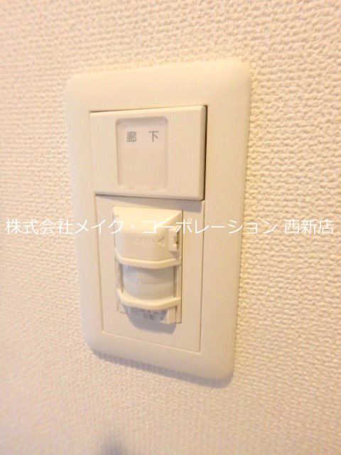 玄関 ヴェルドミール~ネット無料~ その他8