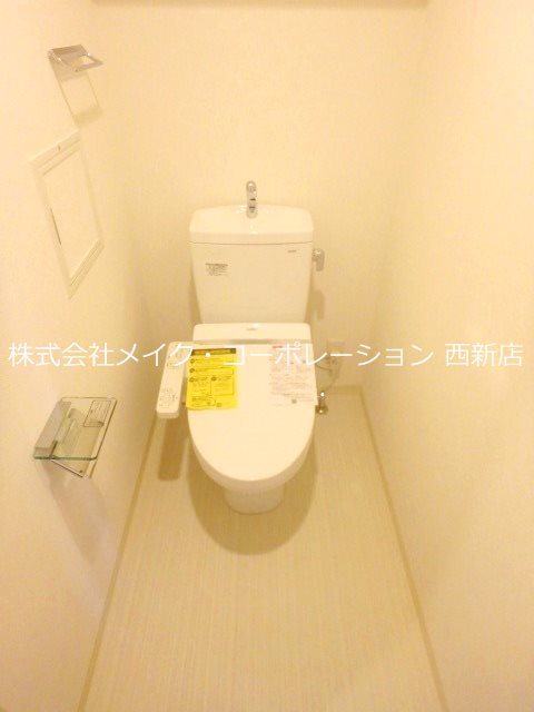 トイレ ヴェルドミール~ネット無料~ その他11