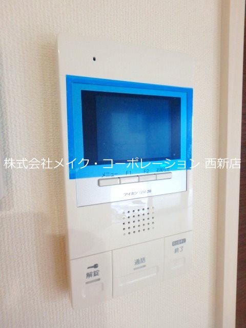 セキュリティ ヴェルドミール~ネット無料~ その他28