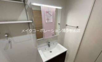 美野島ハウス その他1