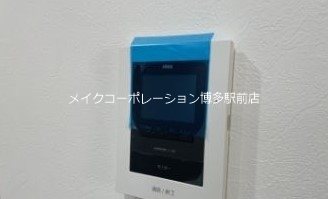美野島ハウス その他4