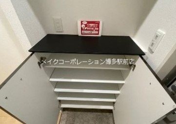 美野島ハウス 玄関