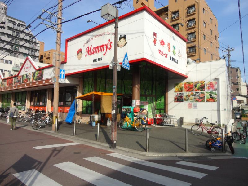 美野島ハウス 周辺画像1