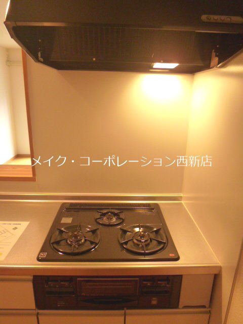 コンフォール別府 キッチン