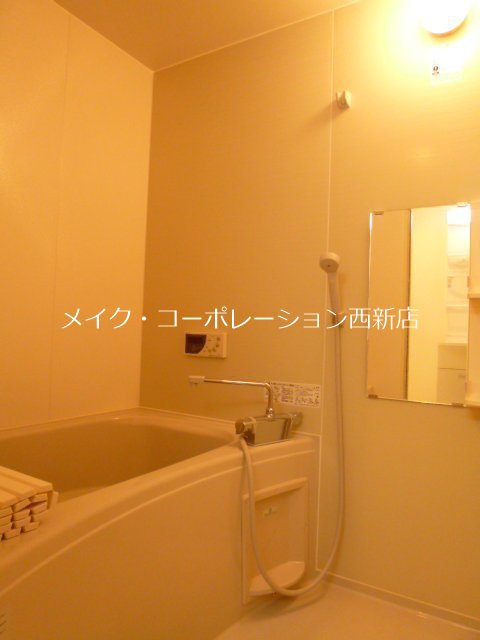 コンフォール別府 風呂画像